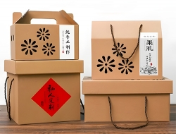 广元盐城礼盒纸箱厂